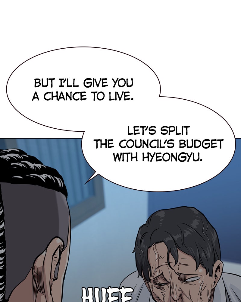 Read To Not Die Manga Online