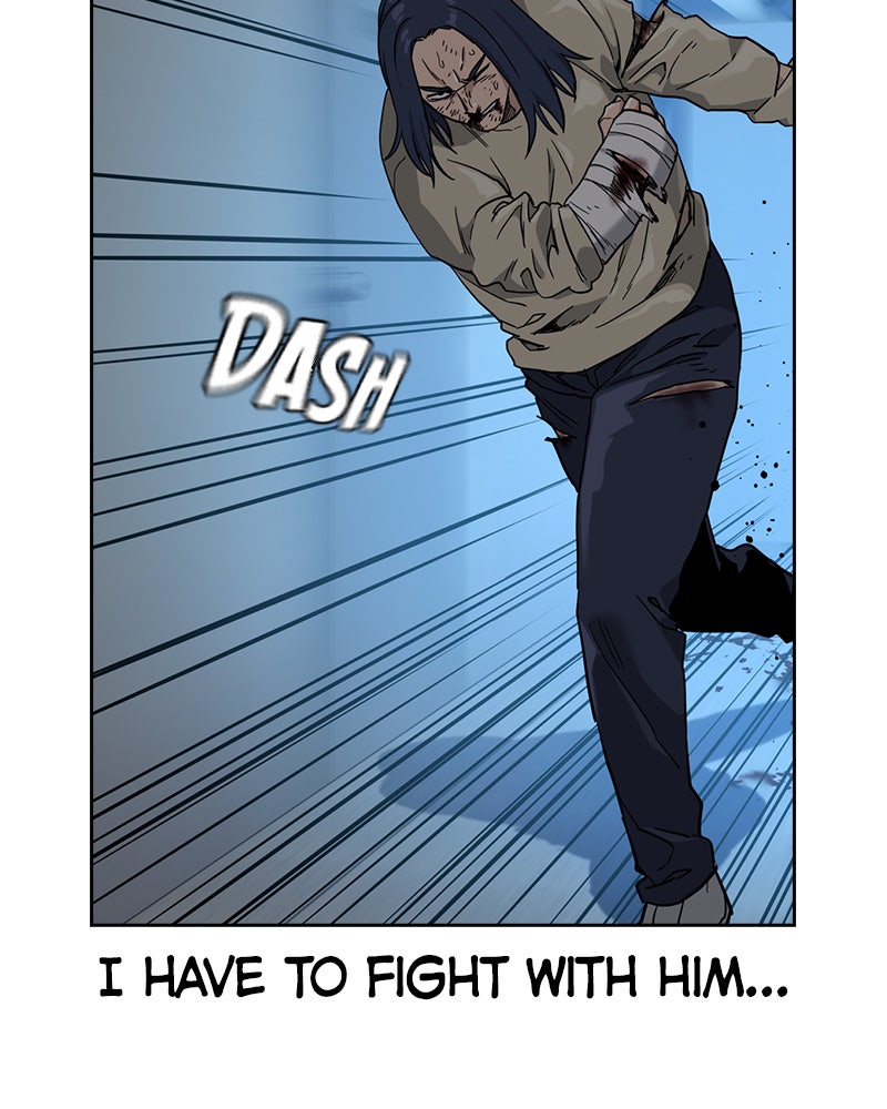 Read To Not Die Manga Online