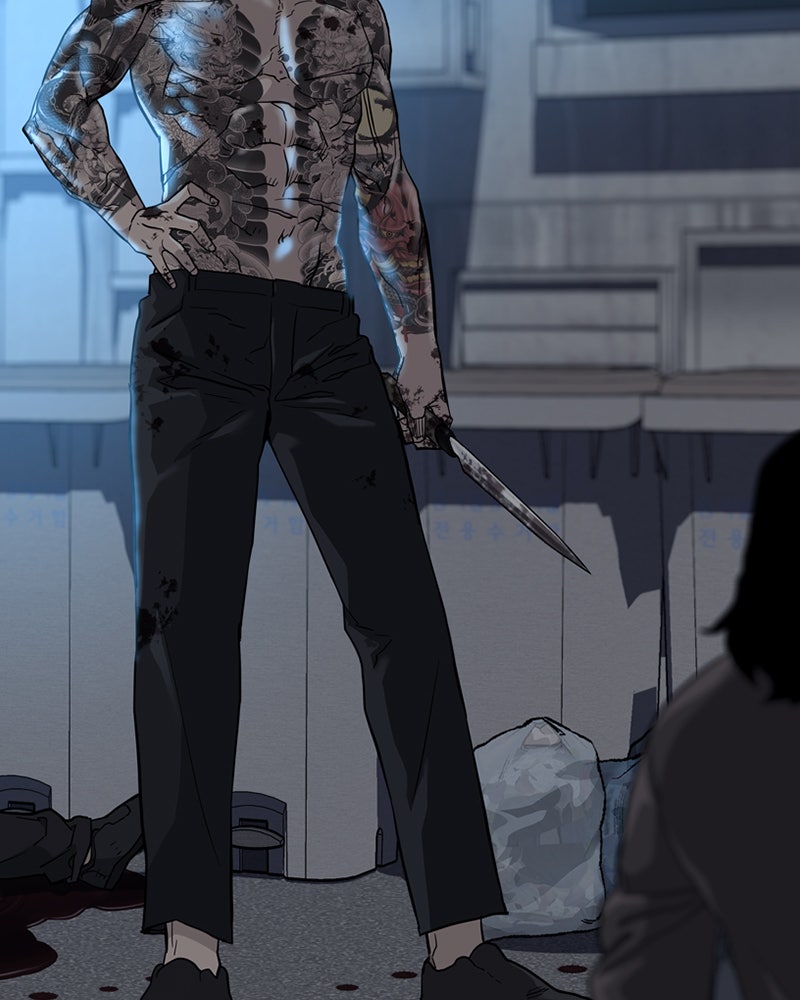 Read To Not Die Manga Online