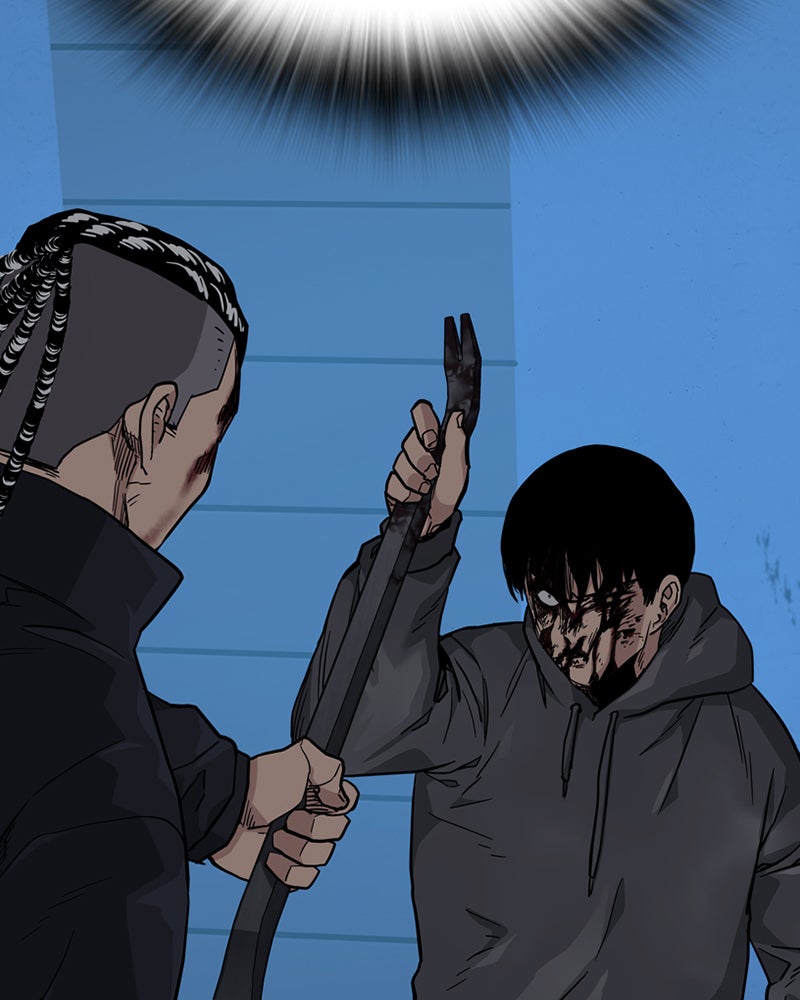 Read To Not Die Manga Online