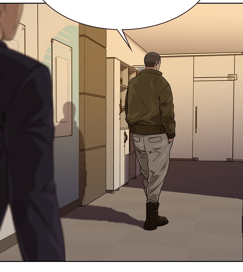Read To Not Die Manga Online