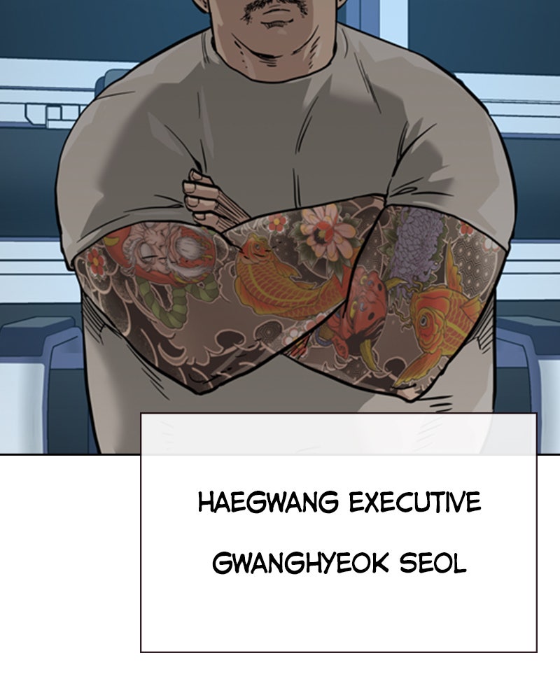 Read To Not Die Manga Online