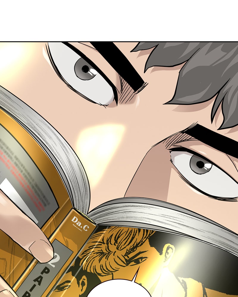 Read To Not Die Manga Online