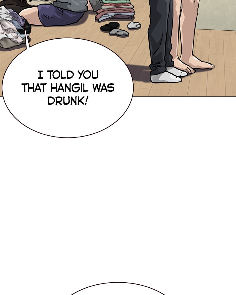 Read To Not Die Manga Online