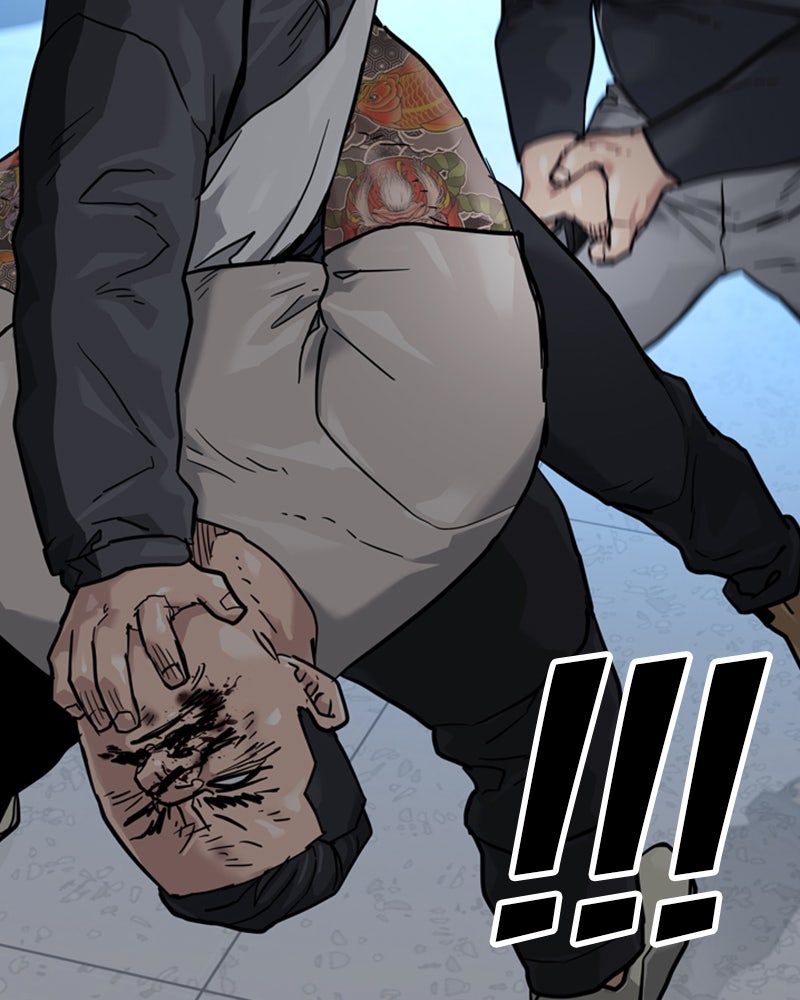 Read To Not Die Manga Online