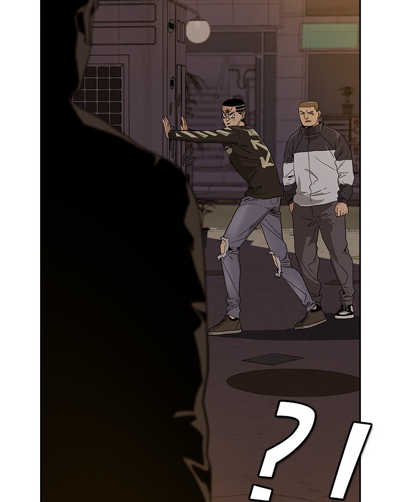 Read To Not Die Manga Online