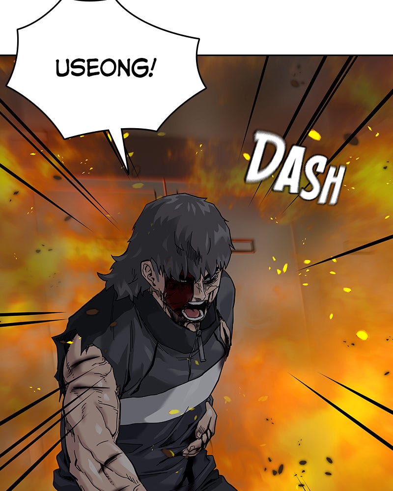 Read To Not Die Manga Online