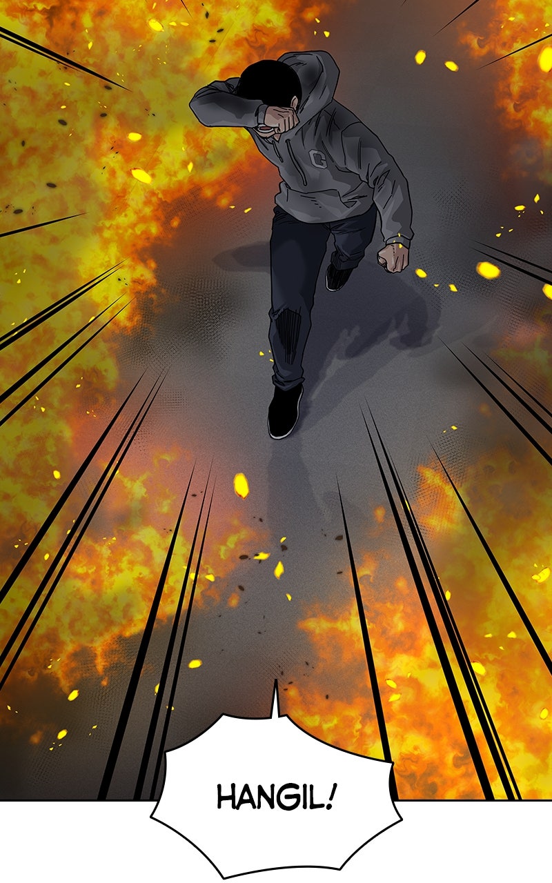 Read To Not Die Manga Online