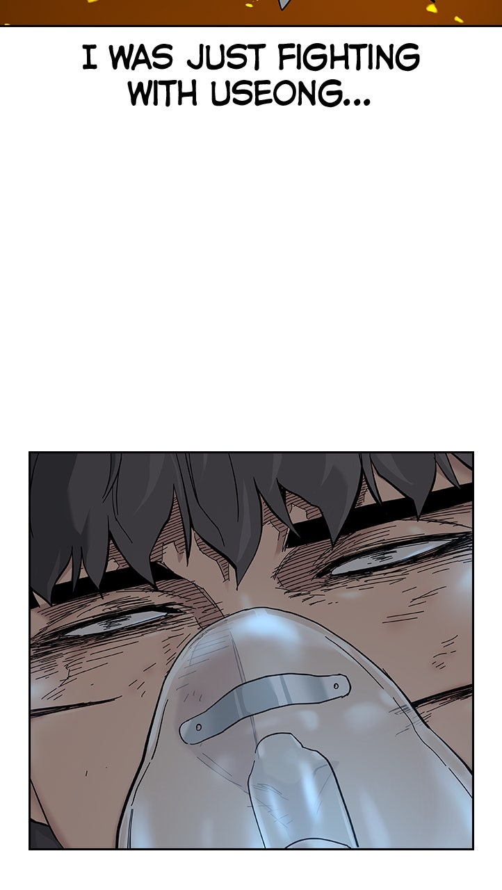 Read To Not Die Manga Online