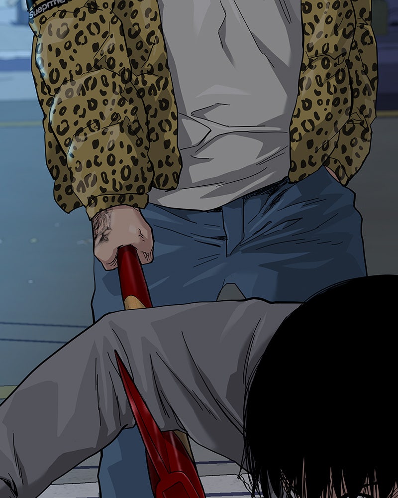 Read To Not Die Manga Online