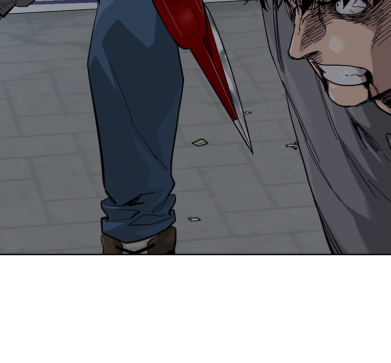 Read To Not Die Manga Online