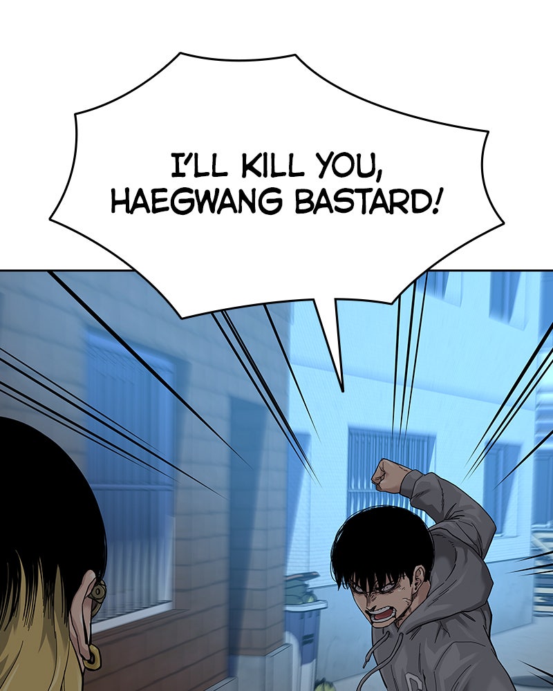 Read To Not Die Manga Online