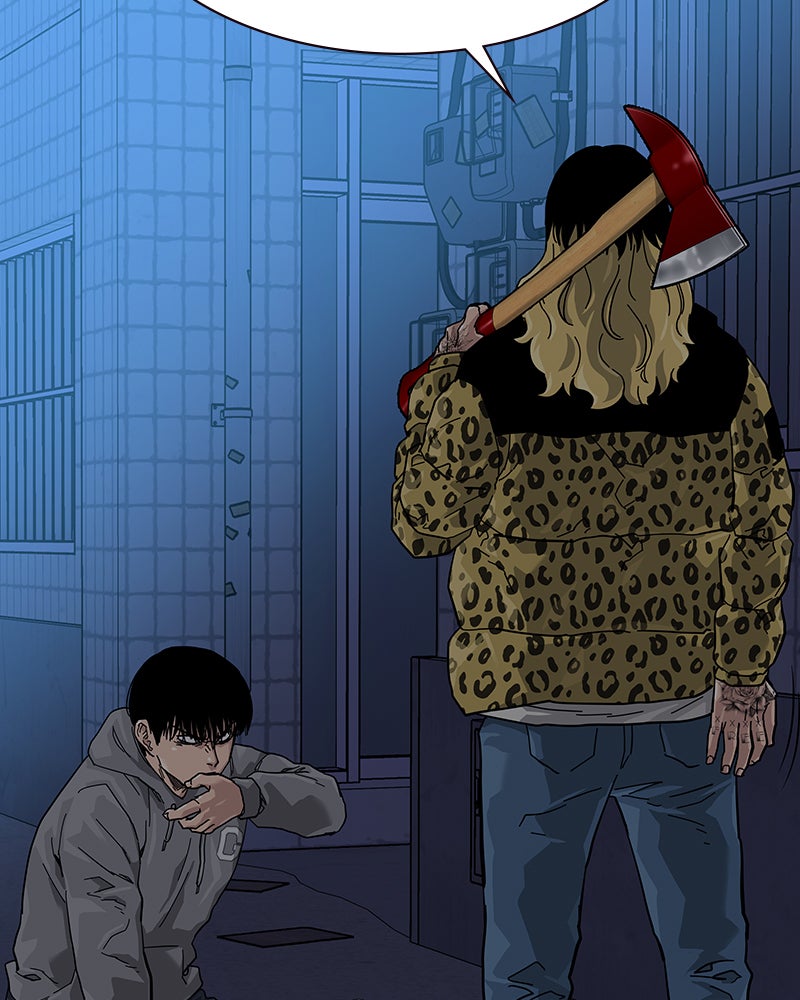 Read To Not Die Manga Online