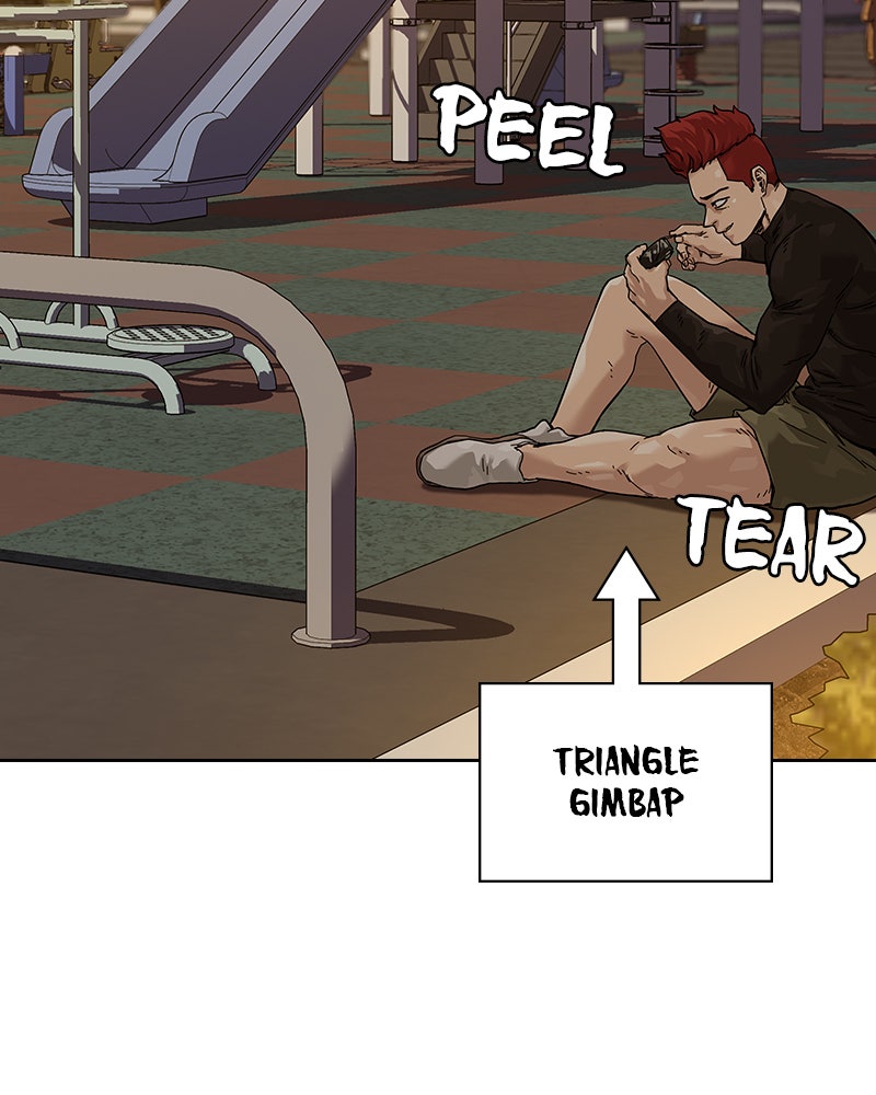 Read To Not Die Manga Online
