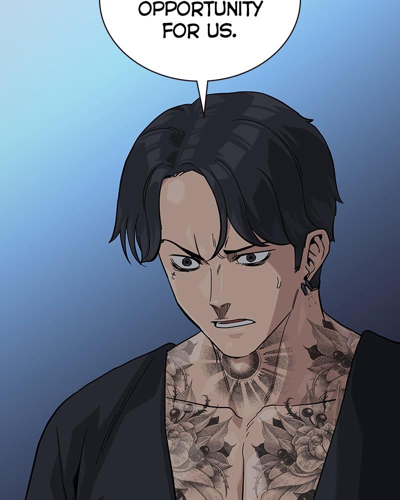 Read To Not Die Manga Online