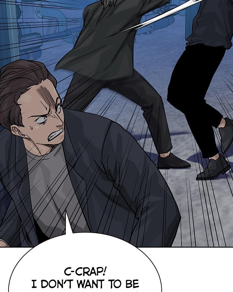 Read To Not Die Manga Online