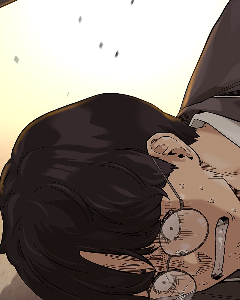 Read To Not Die Manga Online