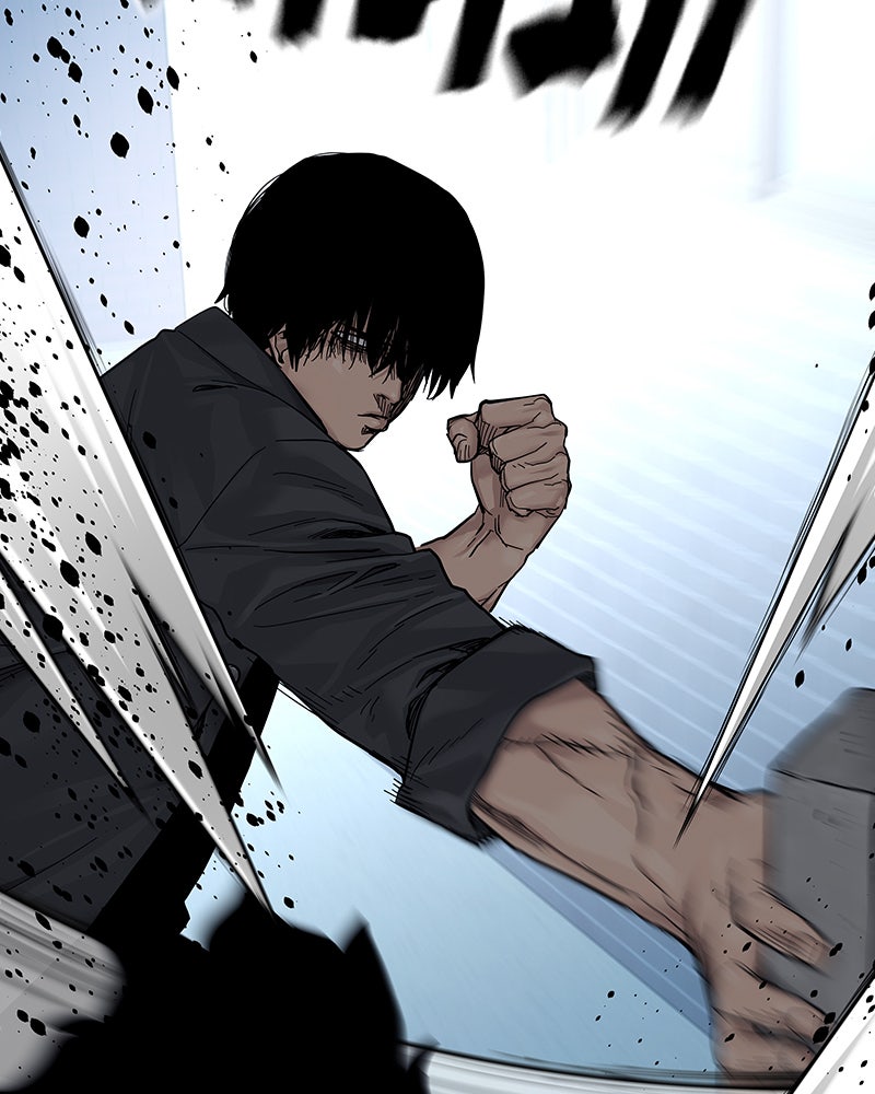 Read To Not Die Manga Online