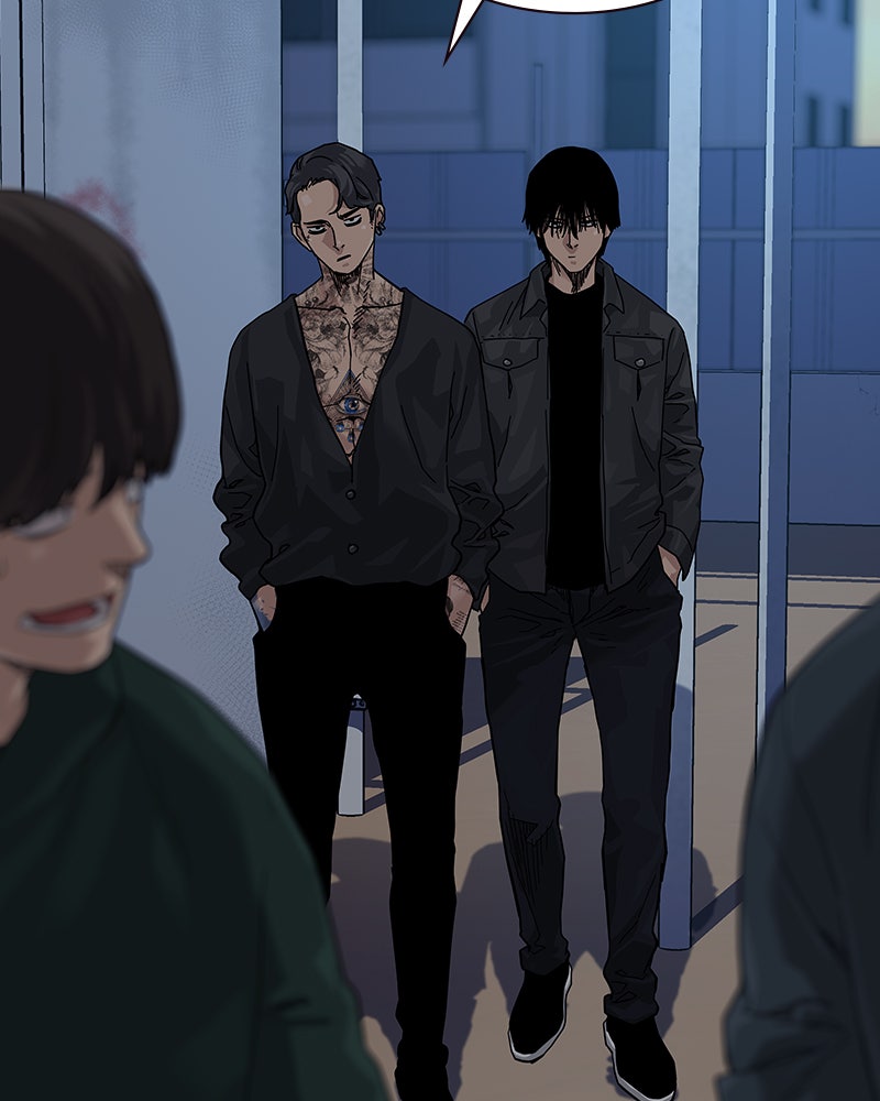 Read To Not Die Manga Online