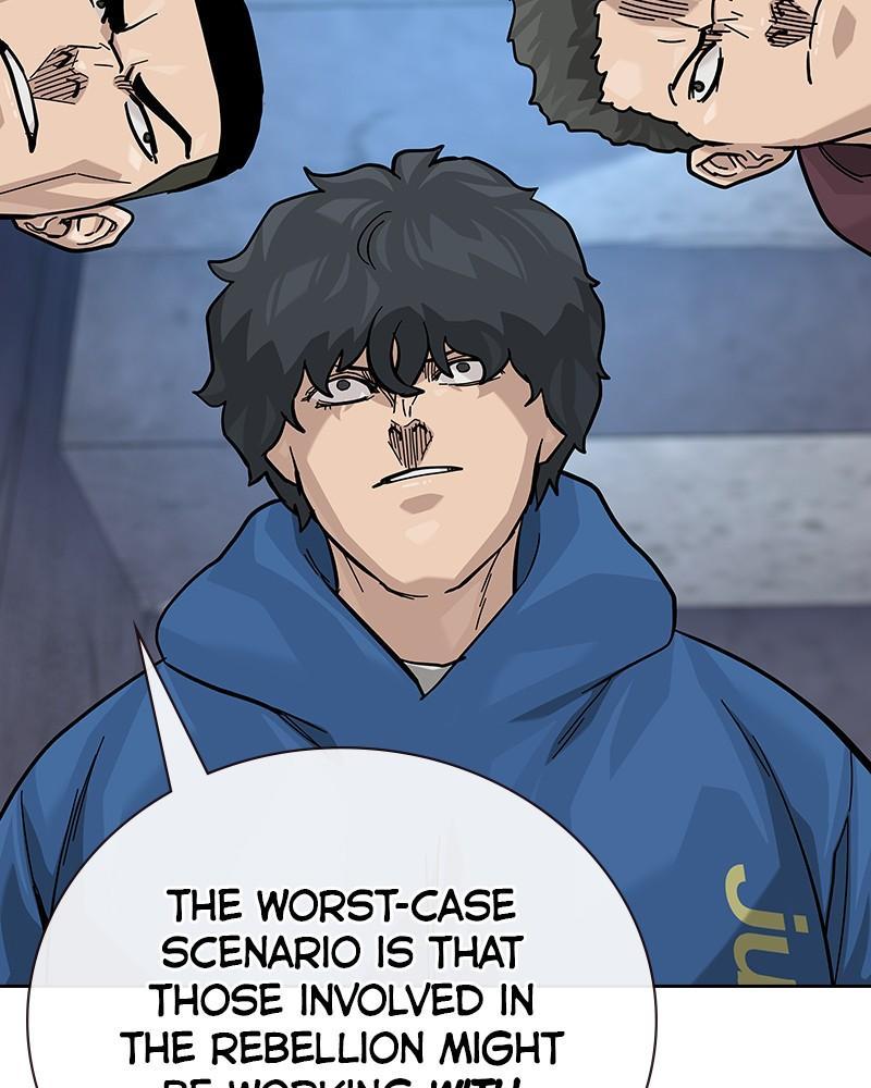 Read To Not Die Manga Online