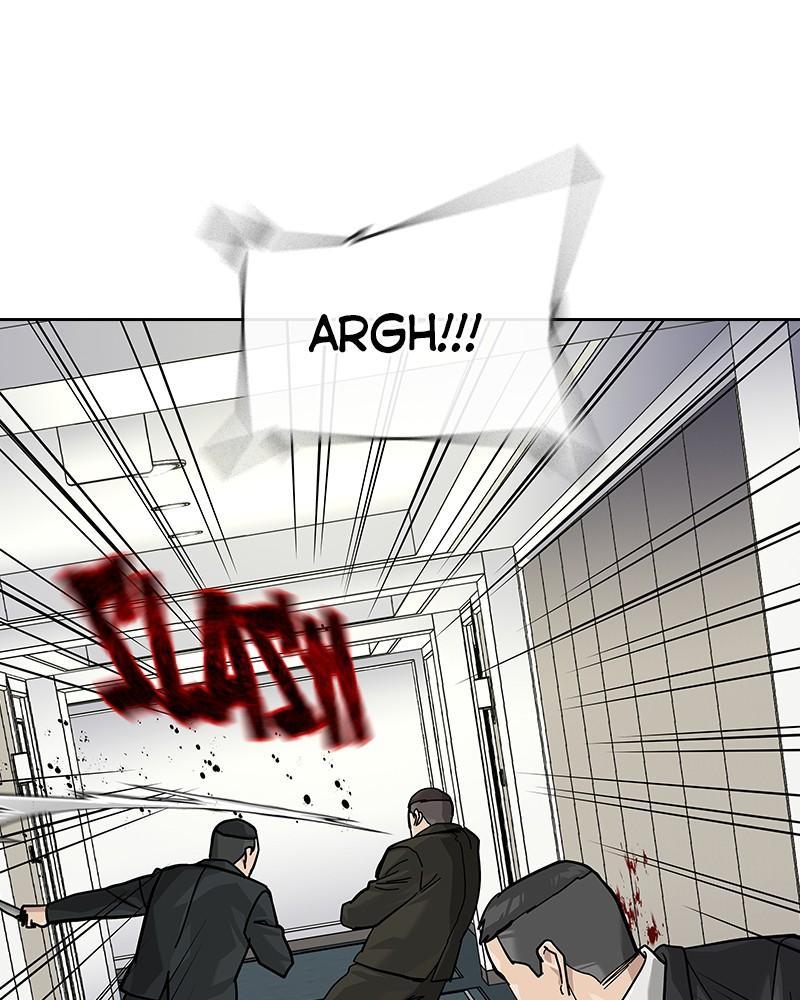 Read To Not Die Manga Online
