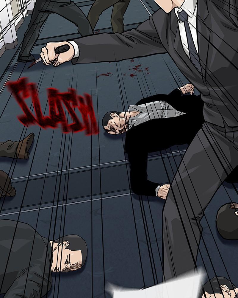 Read To Not Die Manga Online