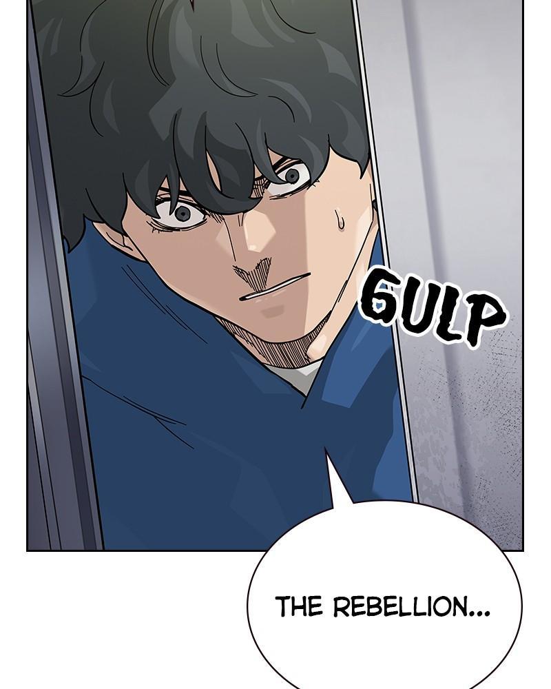Read To Not Die Manga Online