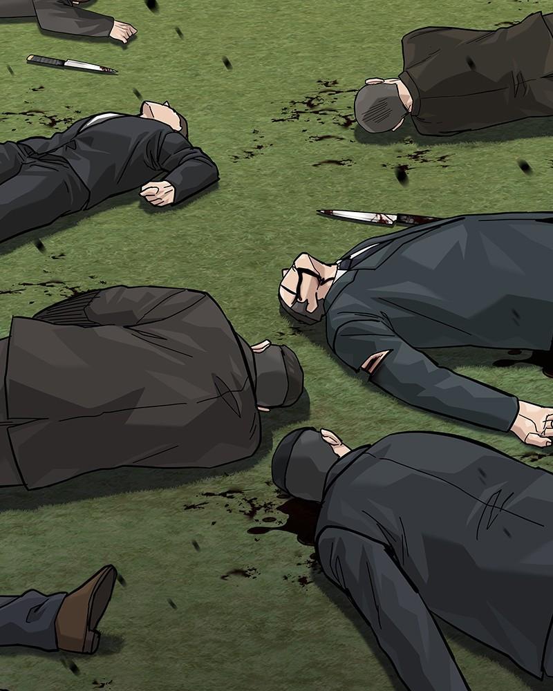 Read To Not Die Manga Online