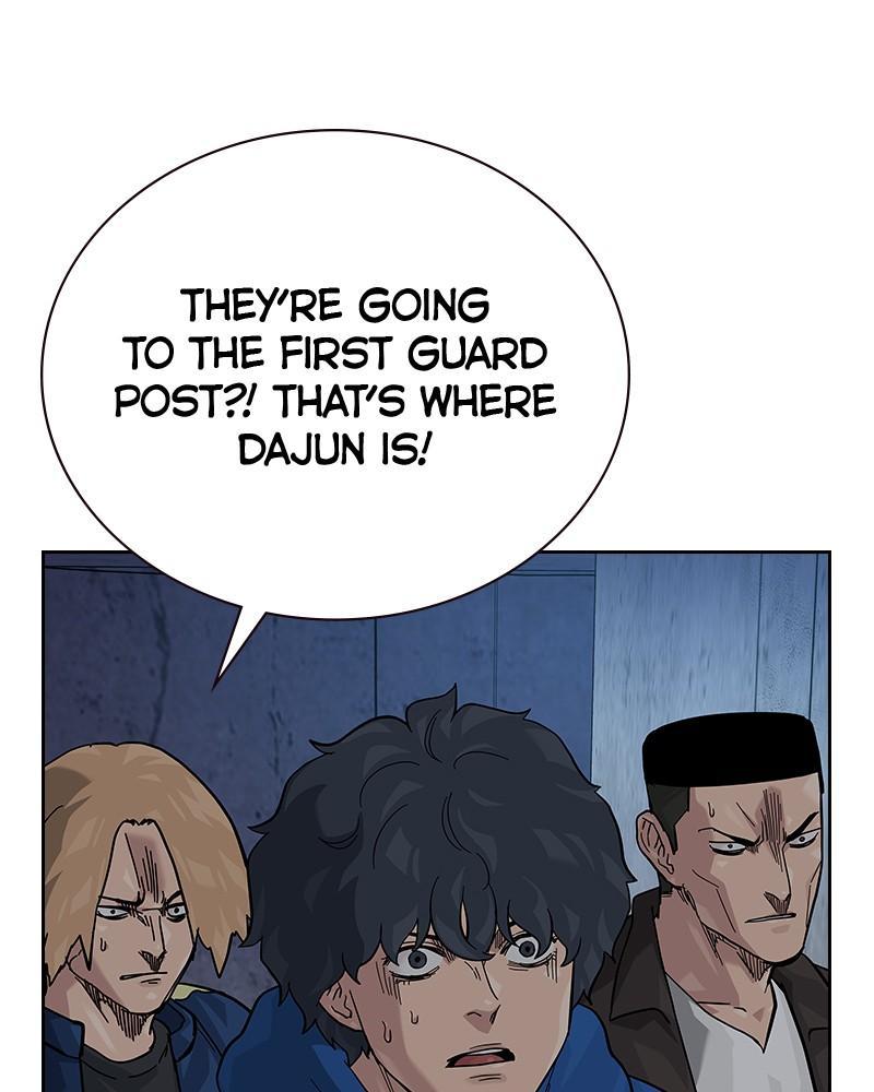 Read To Not Die Manga Online