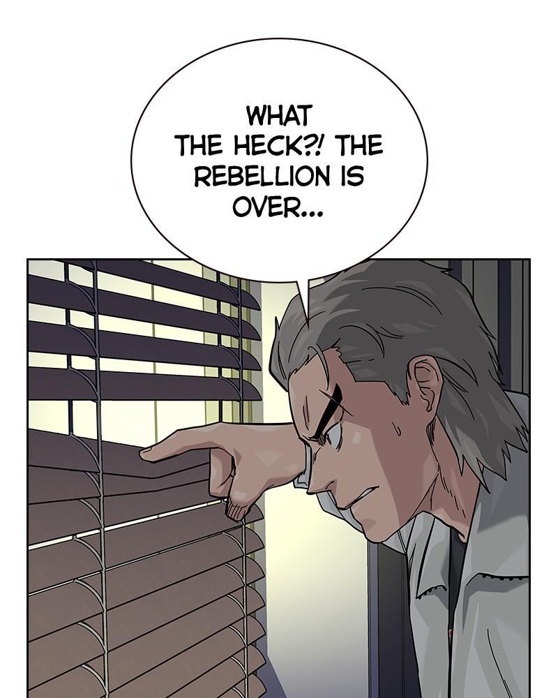 Read To Not Die Manga Online