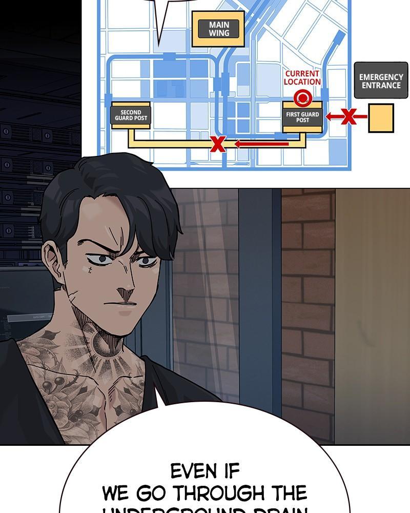 Read To Not Die Manga Online
