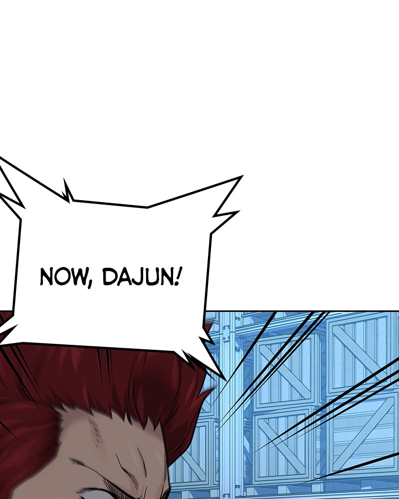 Read To Not Die Manga Online