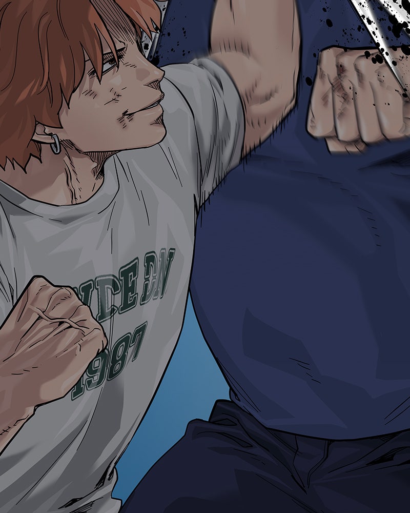 Read To Not Die Manga Online