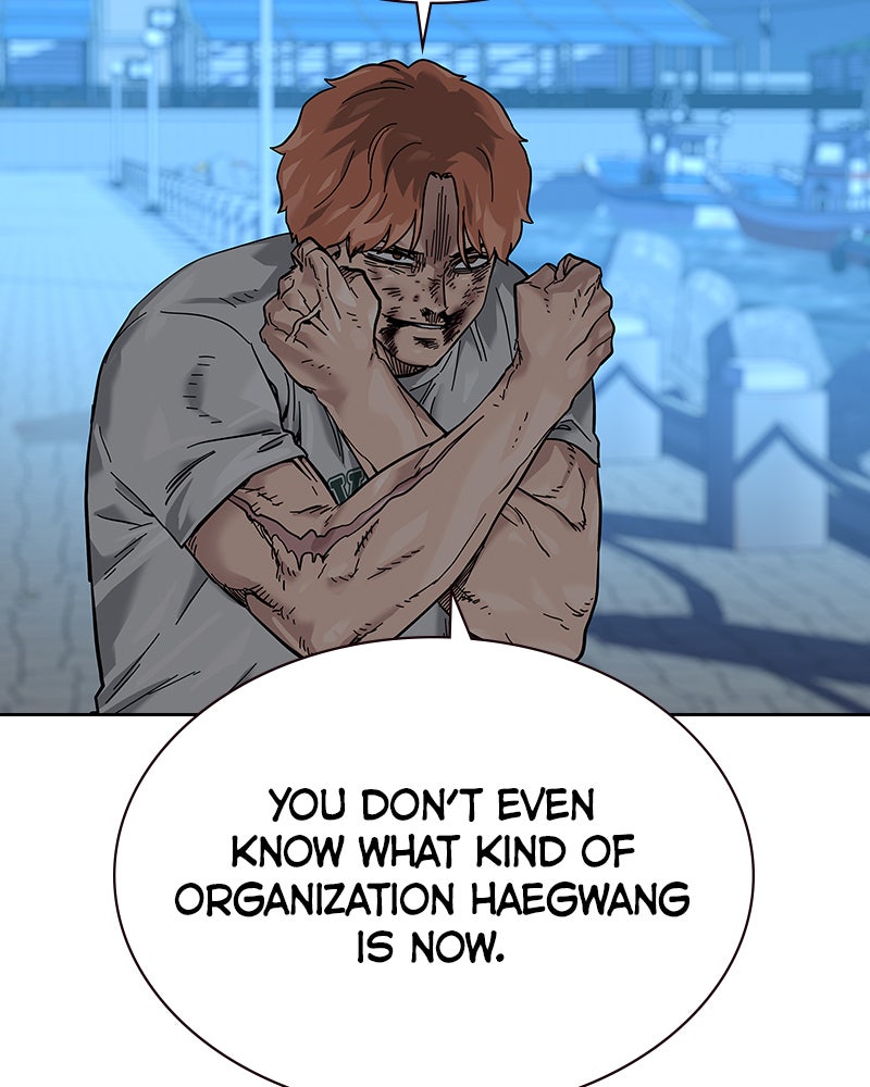 Read To Not Die Manga Online