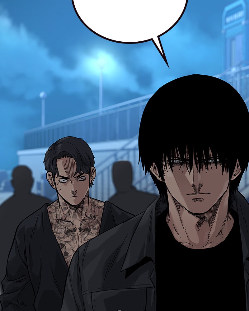 Read To Not Die Manga Online