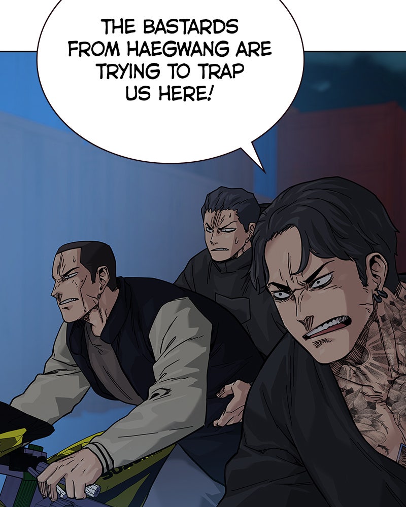Read To Not Die Manga Online