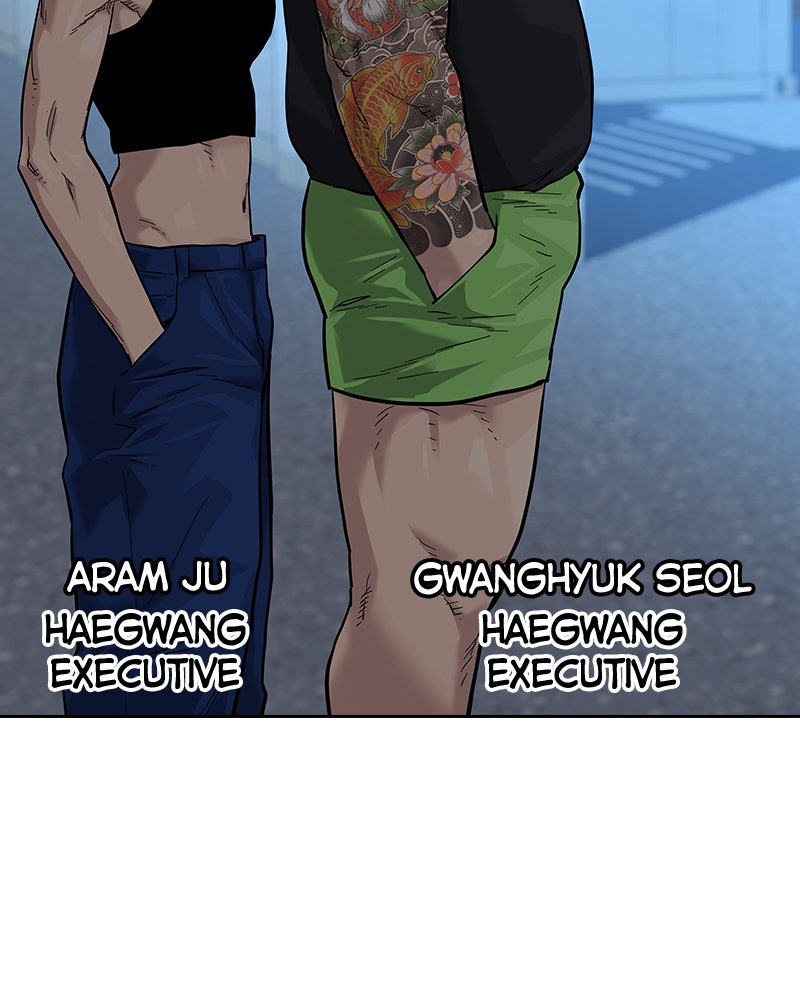 Read To Not Die Manga Online