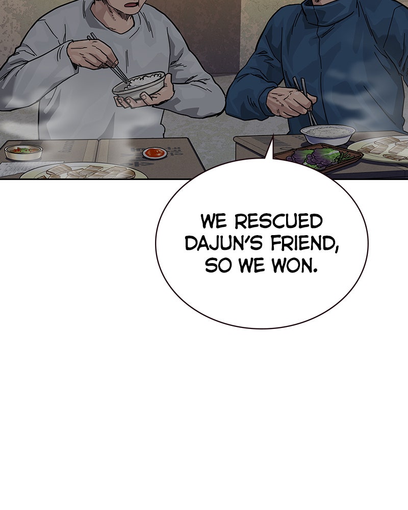 Read To Not Die Manga Online