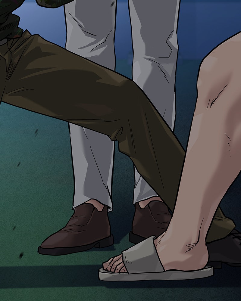 Read To Not Die Manga Online
