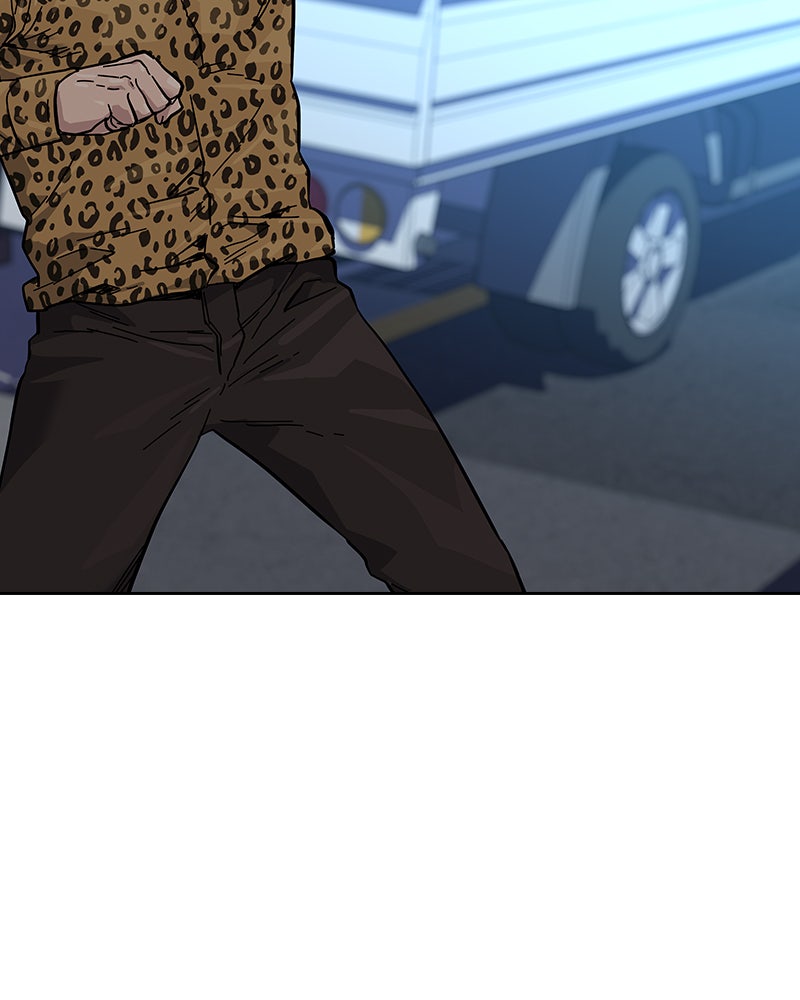 Read To Not Die Manga Online