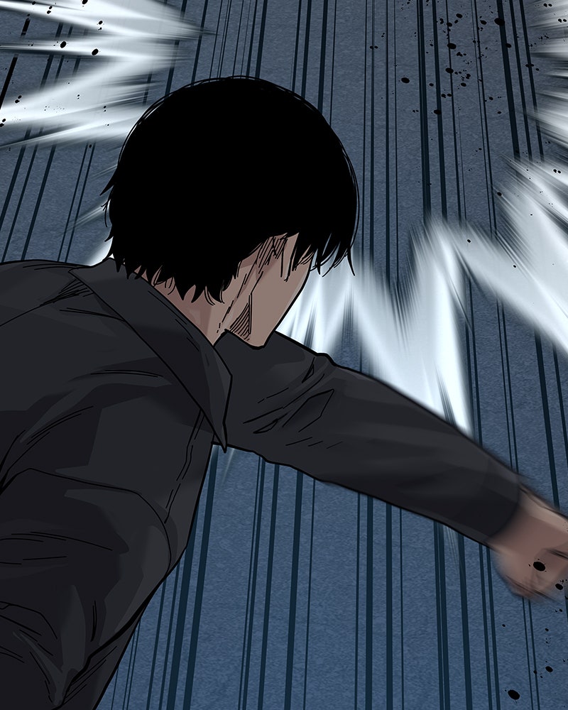 Read To Not Die Manga Online