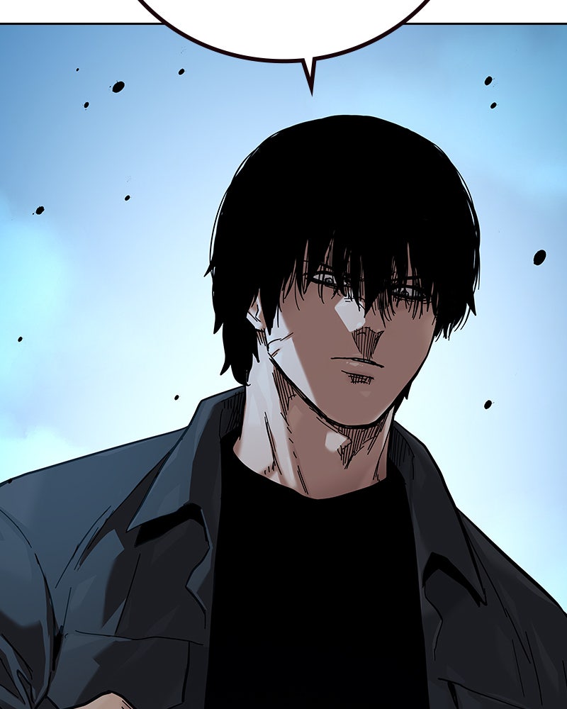 Read To Not Die Manga Online