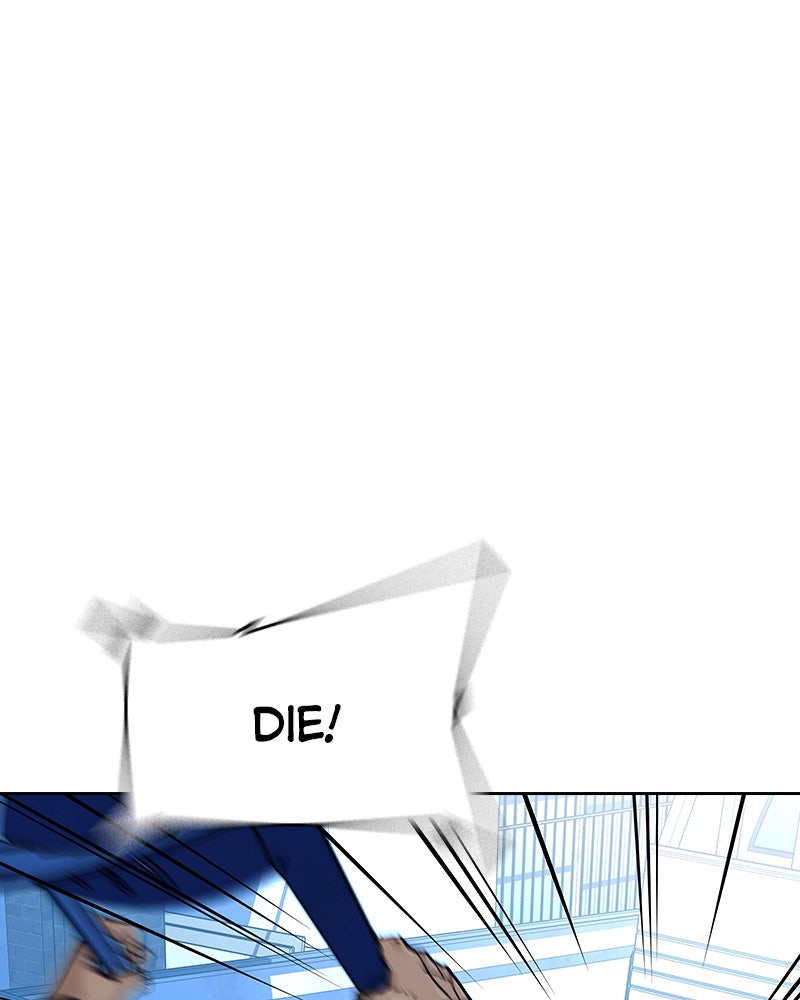Read To Not Die Manga Online
