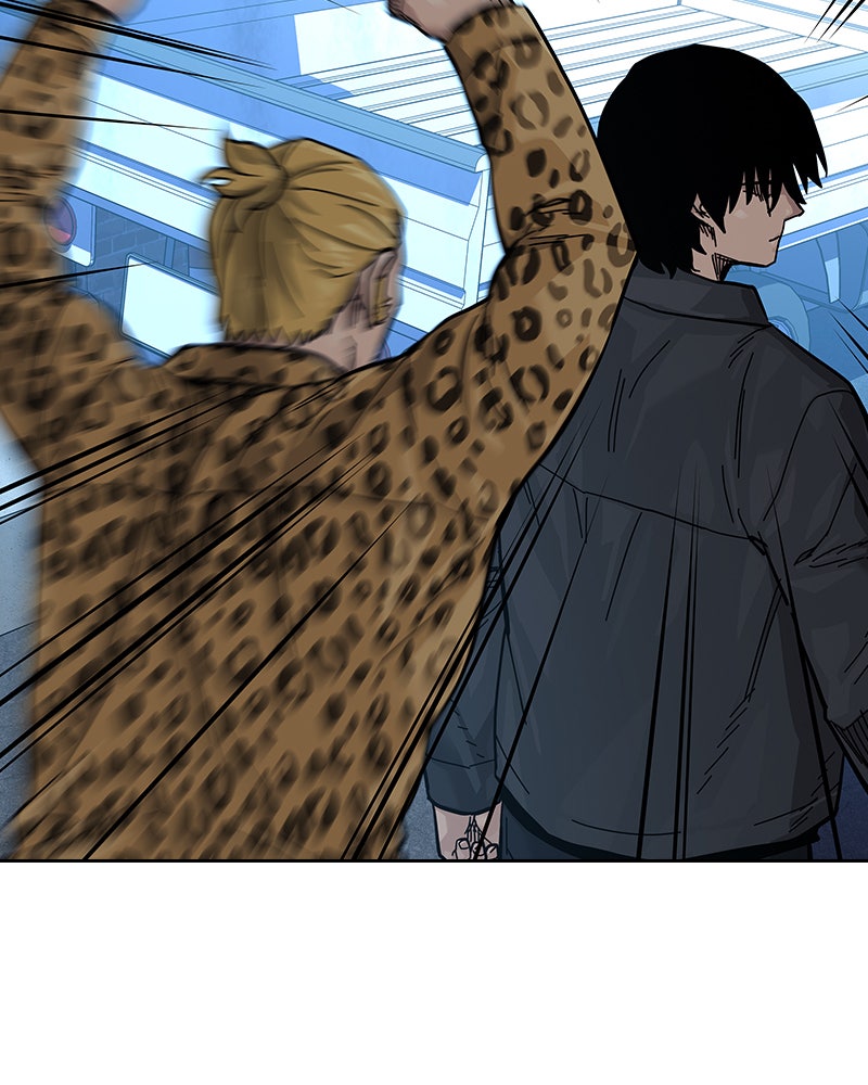 Read To Not Die Manga Online