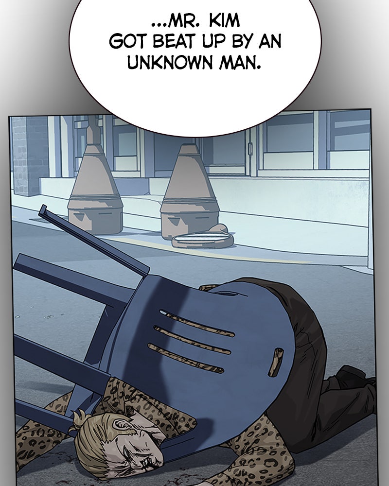 Read To Not Die Manga Online
