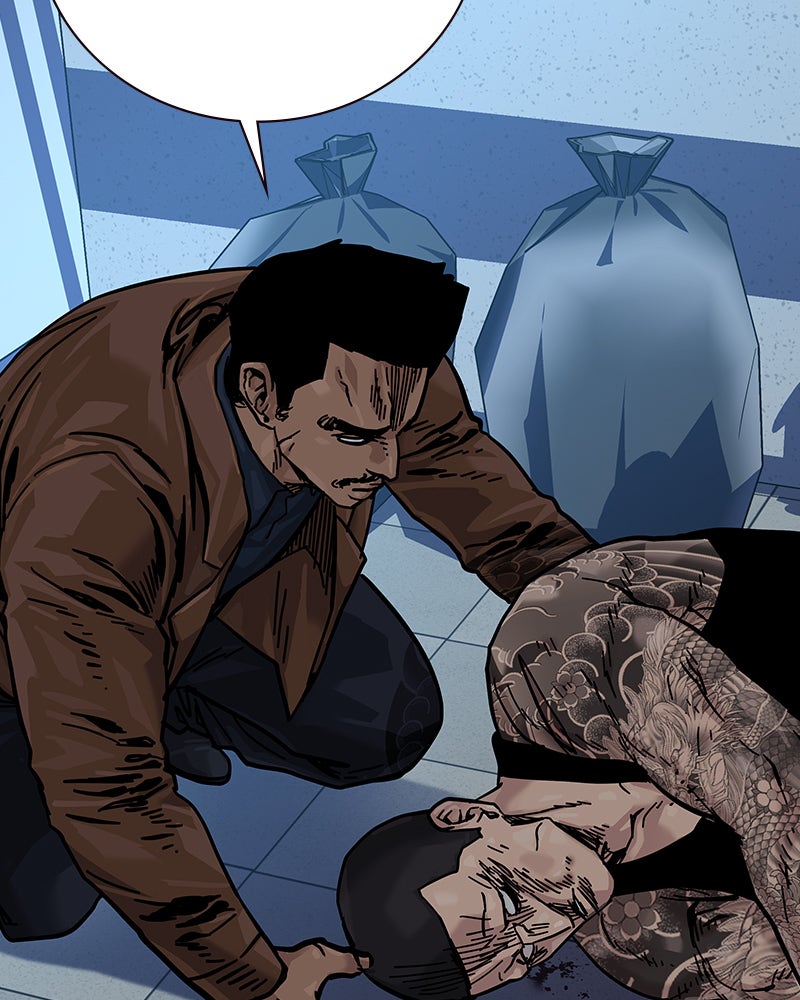 Read To Not Die Manga Online