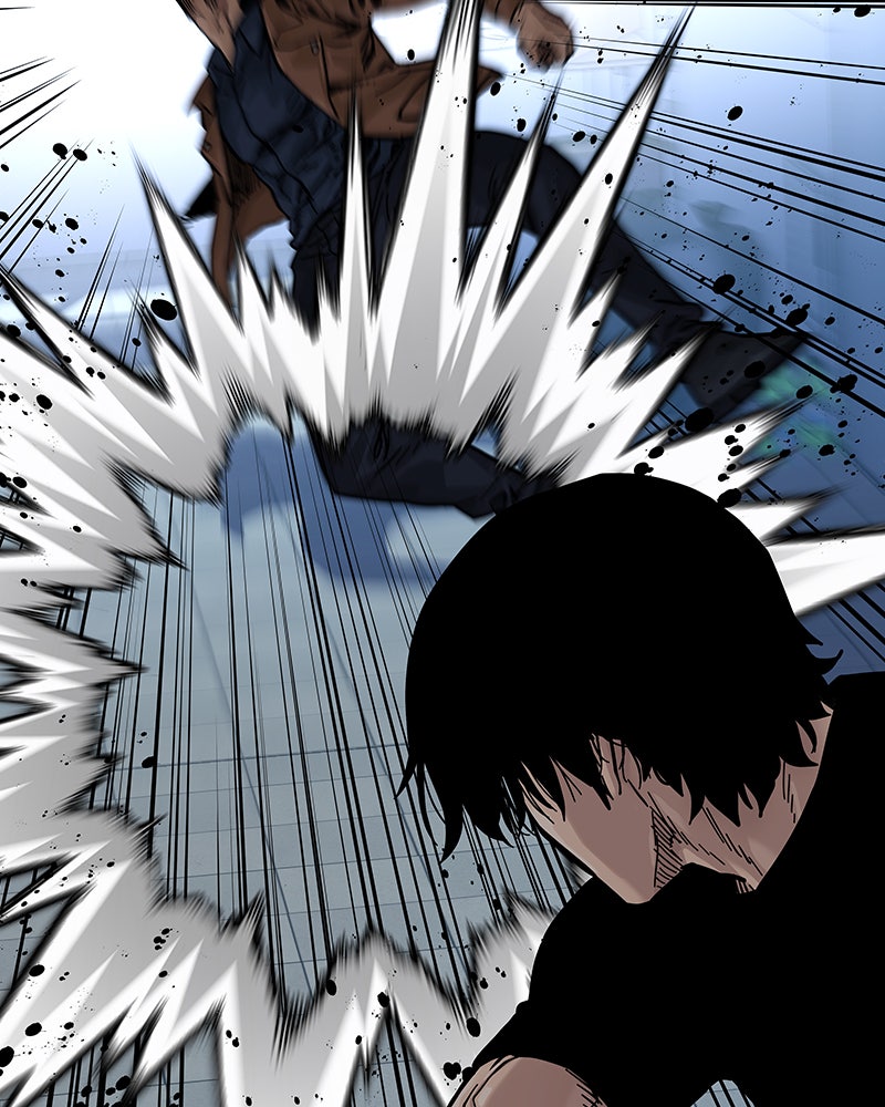 Read To Not Die Manga Online