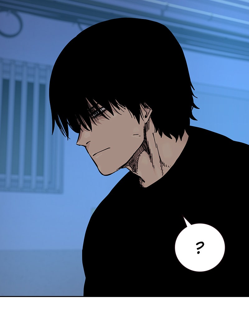 Read To Not Die Manga Online