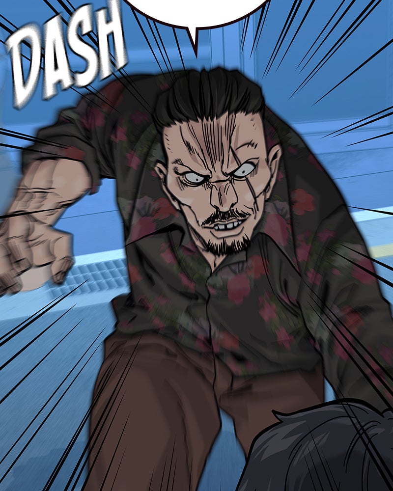 Read To Not Die Manga Online