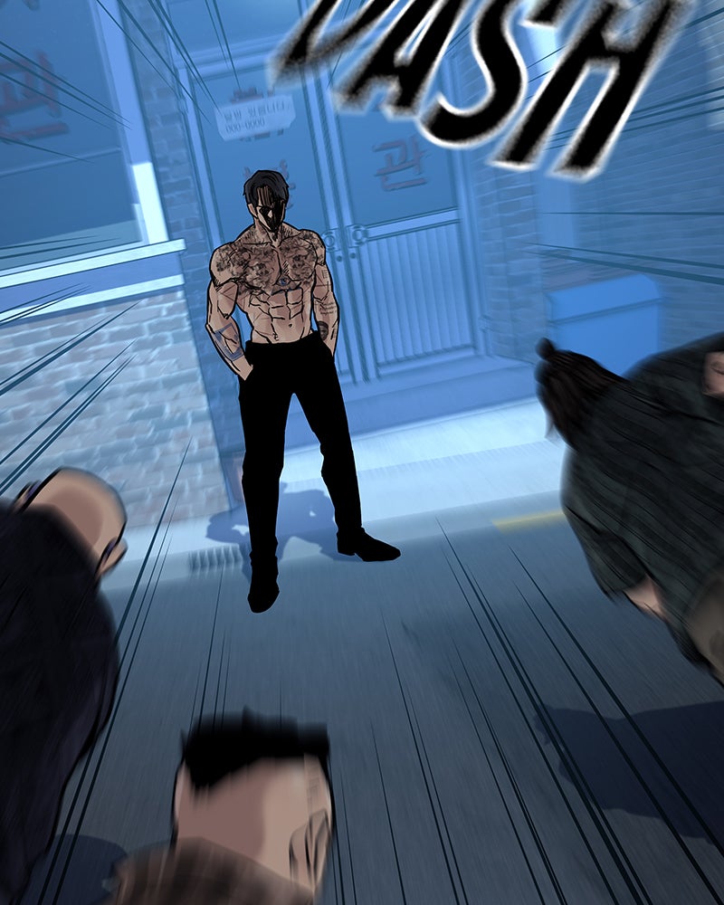 Read To Not Die Manga Online